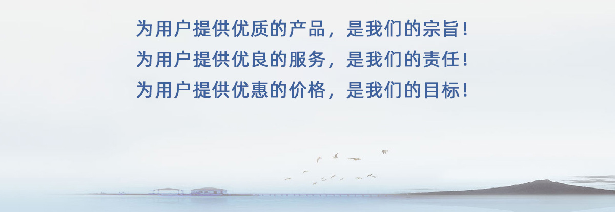 氣調(diào)包裝機(jī)