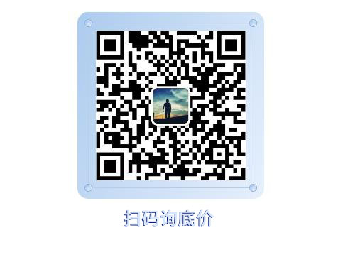 種子包裝機(jī)