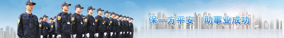 種子包裝機